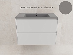 Style Line Тумба с кварцевой раковиной серый шелк Лима 80 Plus подвесная эмаль белая матовая – фотография-2